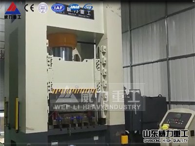 <b>800噸框架式液壓機客戶現場反饋</b>