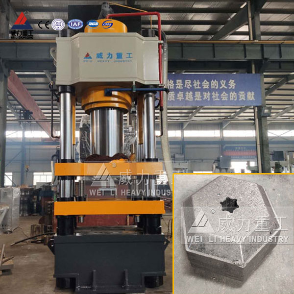 630噸金屬粉末液壓機(jī)帶自動(dòng)送料 630噸金屬粉末液壓機(jī)帶自動(dòng)送料