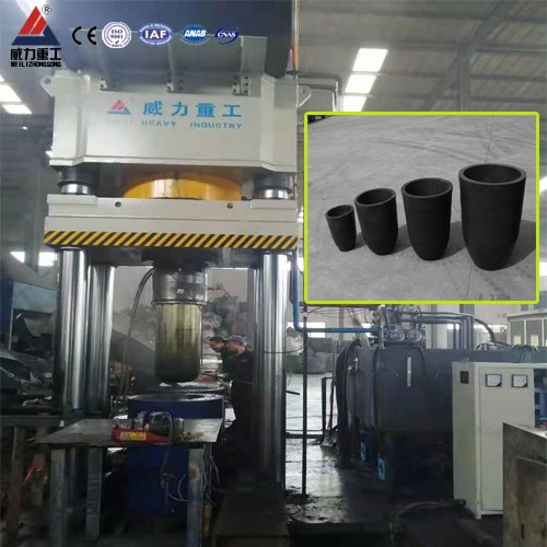 雙工位坩堝成型設備_1000噸石墨坩堝液壓機