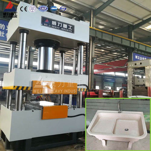 帶溫控630噸熱壓石英石水槽液壓機(jī)