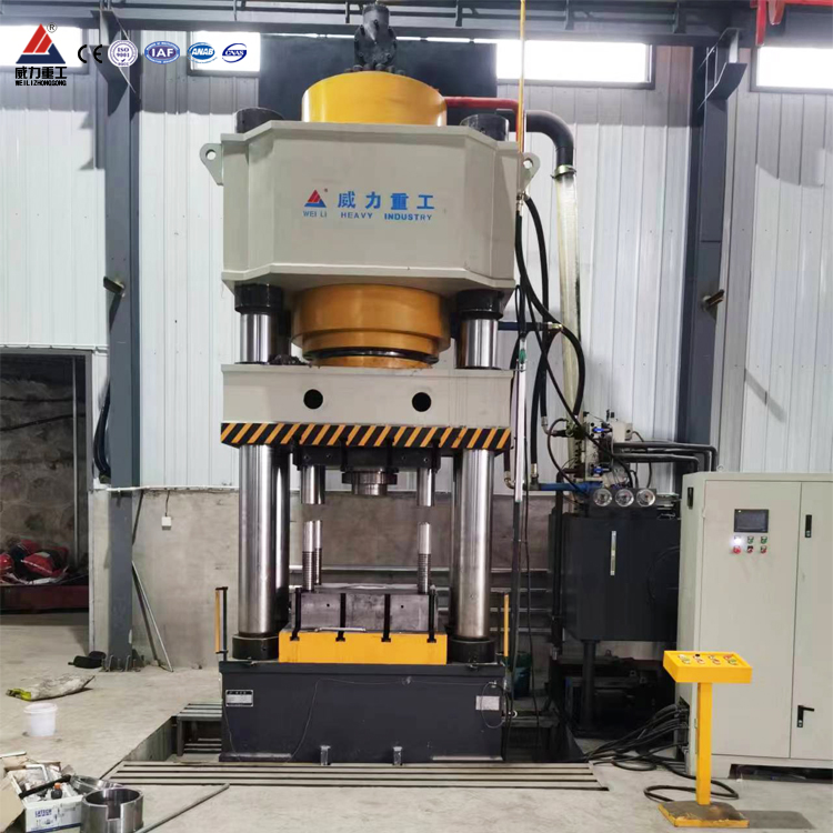 <b>2000噸鍛造液壓機（熱模鍛壓力機）</b>