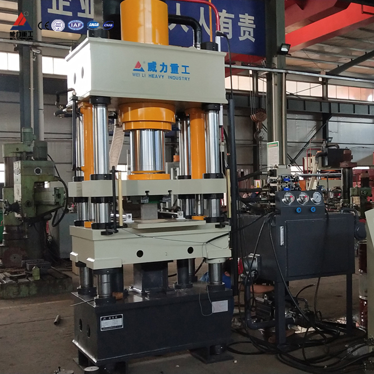 <b>陶瓷粉末液壓機(jī)（315噸四梁四柱液壓機(jī)）</b>