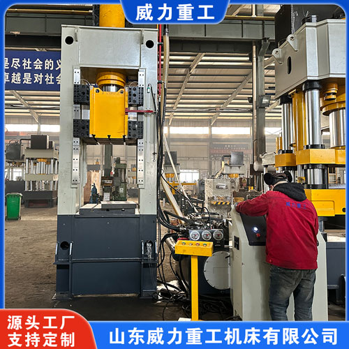 <b>200噸框架式液壓機（冷擠壓鋁合金壓力機）</b>