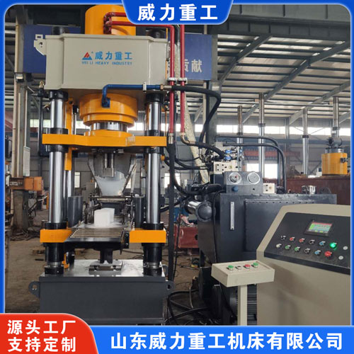 鹽磚機(jī)/牛羊舔磚液壓機(jī)（四梁四柱壓力機(jī)）