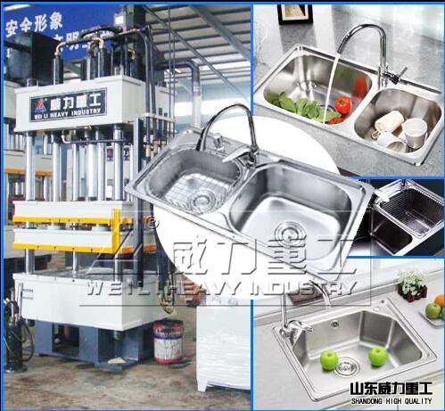 200噸四梁四柱液壓機拉伸