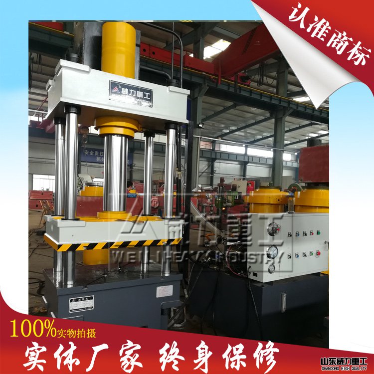 100噸四柱液壓機照片