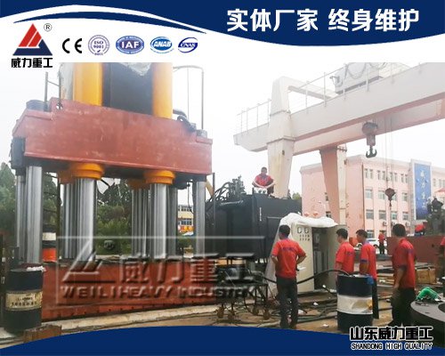 2000噸化糞池液壓機