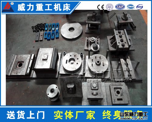 貴陽客戶錨桿托盤模具