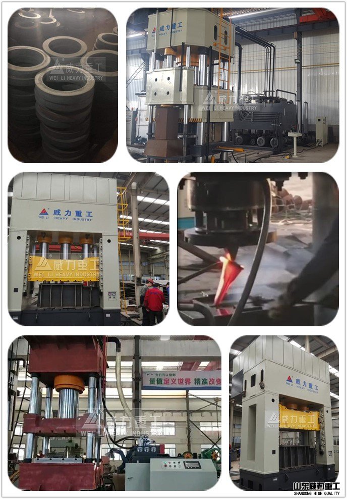 模鍛液壓機加工范圍