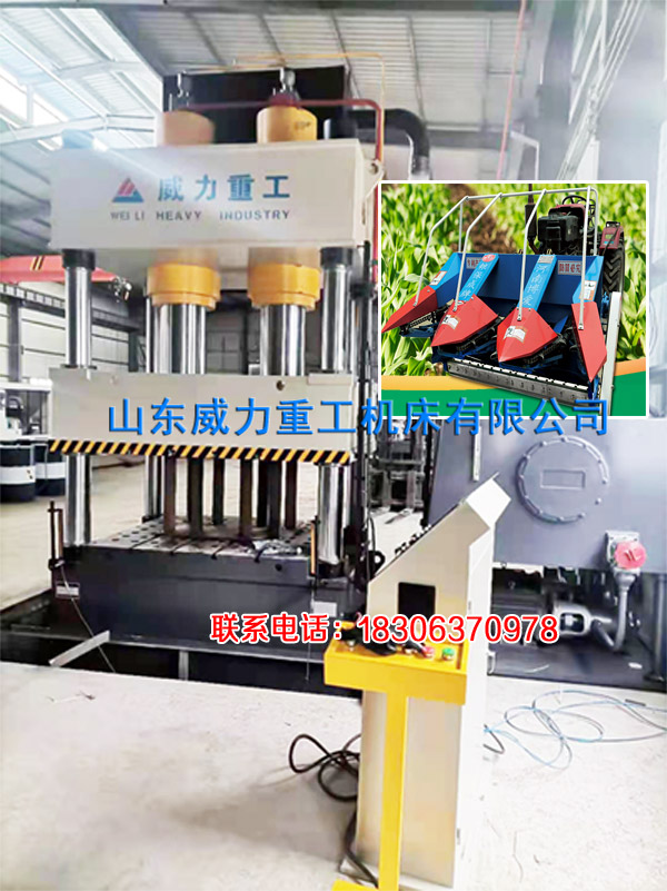 液壓墊500噸液壓機用于農機產品拉伸