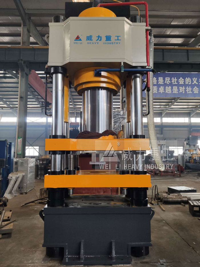 630噸四梁四柱液壓機(jī)