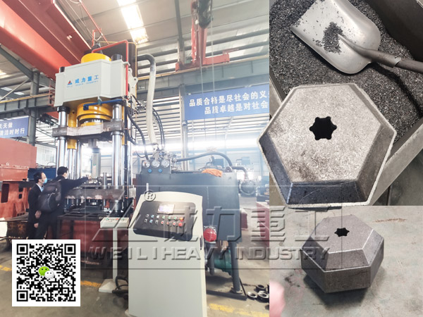 金屬粉末液壓機(jī)壓制過(guò)程