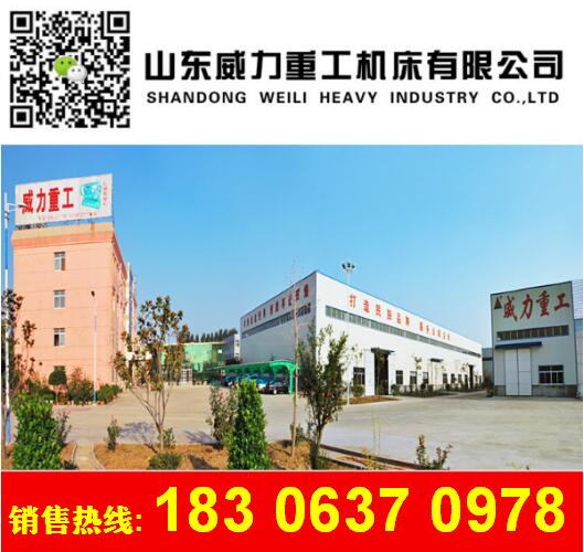 五梁四柱液壓機廠家聯系方式