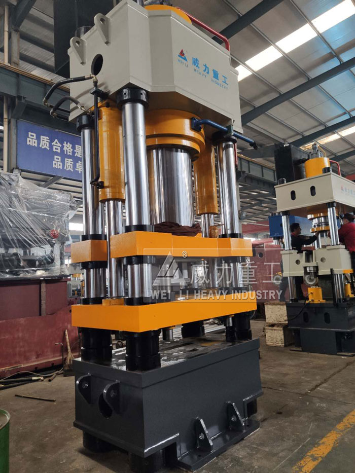 山東威力重工啞鈴成型液壓機