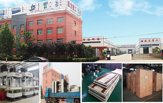 碳素坩堝液壓機生產廠家