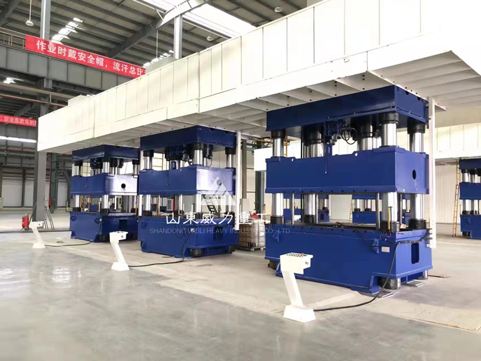 快速汽車配件液壓機(jī)