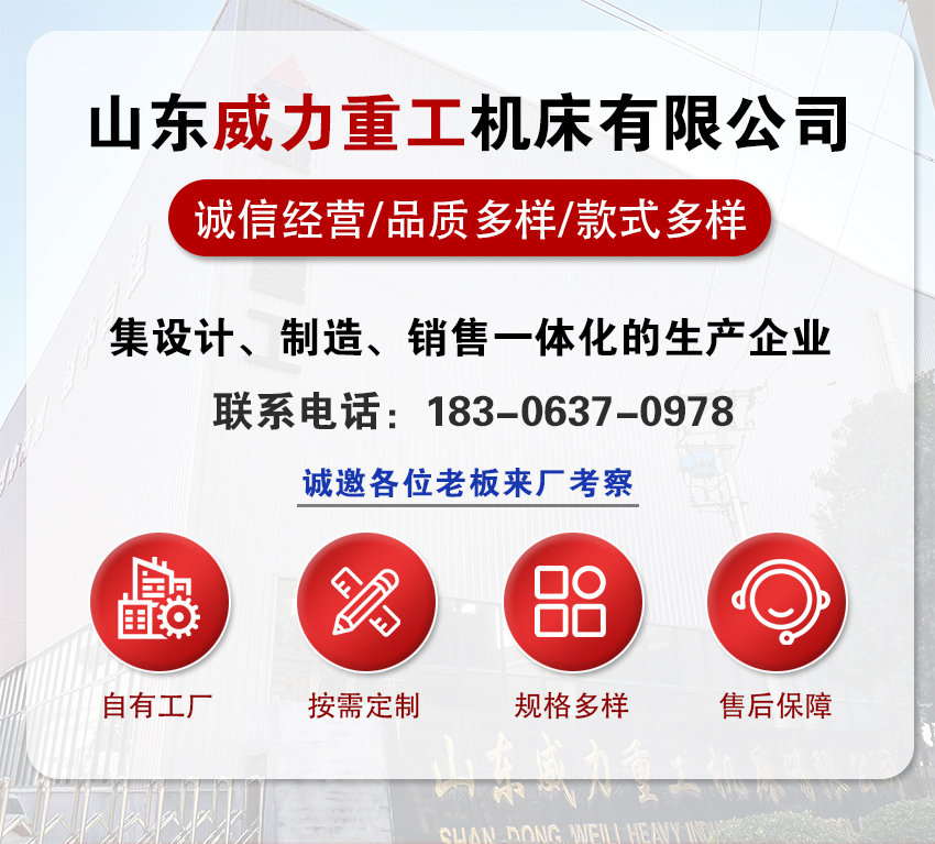 木屑托盤液壓機(jī)